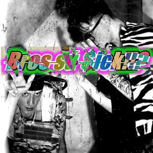 ...rich, u lost (feat. RAF ZODIAC & prod. vin ace) (Explicit)