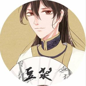 尔尔浮生-记南康白起