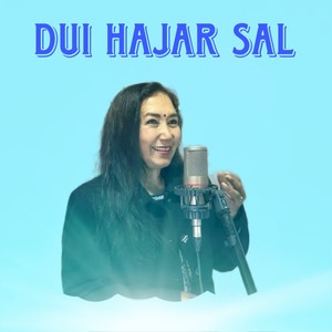 Dui Hajar Sal