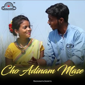 CHO ADINAM MASE