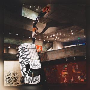 Ke te esperas? (feat. Ekis) (Explicit)