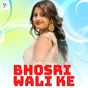 Bhosri Wali Ke