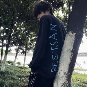 与过去告别 (0.8x)