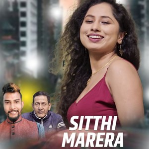 SITTHI MARERA