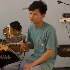 未曾忘记你 (纯音乐版)