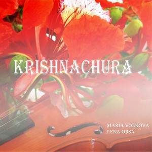 Krishnachura