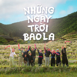 Những Ngày Trời Bao La