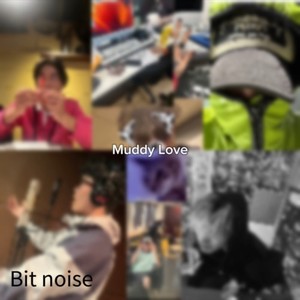 Muddy Love (feat. Rkt baby, Seadolas & I2abella pop)