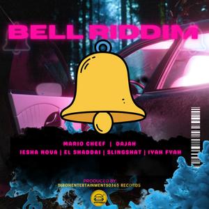 Designer (feat. Bell Riddim)