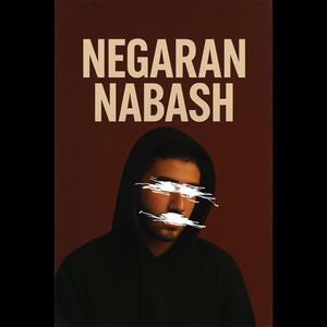 NEGARAN NABASH