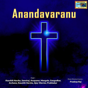 Anandavaranu