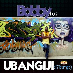 Stomp (Ubangiji)