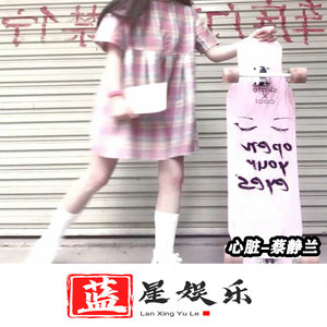 沈阳热播 (DJ版)