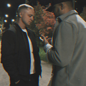 Пьяная ночь (Explicit)