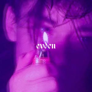 I Made This Song for U