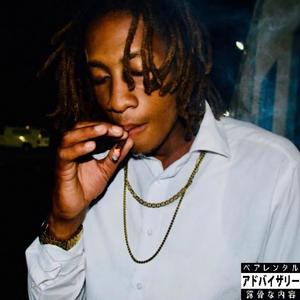 Motivated (feat. Mjayy & DyNamo) (Explicit)