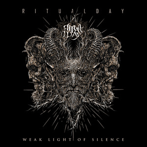 光之三部曲缩略版