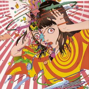 Dozing off (feat. Grant) (Explicit)