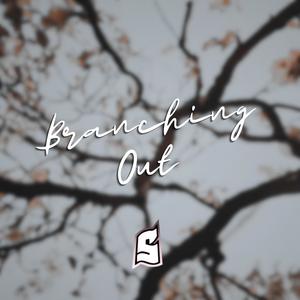 You Are Not Alone (Branching Out Prelude)