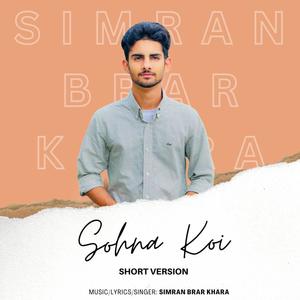 Sohna Koi (Short Version)