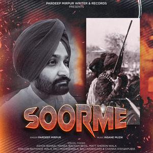 Soorme (feat. Insane Muzik)