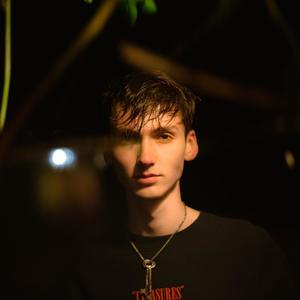 Emerald Hills (Explicit)