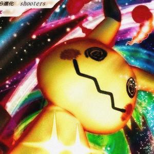 shooters (feat. questionn & vai5000) (Explicit)