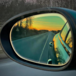 Inimesed Tahavaatepeeglis