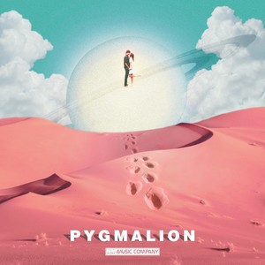 피그말리온(Pygmalion) (卖花女 (Pygmalion))