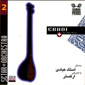 Persian Traditional Music, Vol 2 (Instrumental - Sehtar & Orchestra)