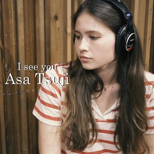 Dream a Little Dream of Me