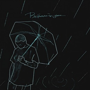 ROUTE 16 (feat. LOLY)