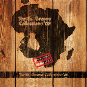 Are You Doing (Afro Dub Remix)