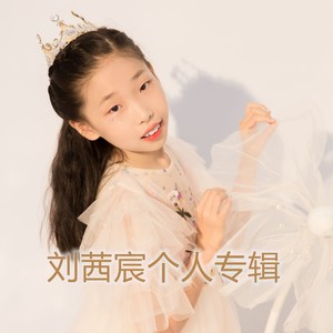 哥哥