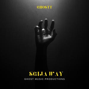Sgija Way