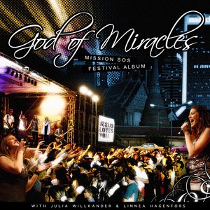 Cantad Y Bailad(feat. Julia Willkander & Linnea Hagenfors Rafail)