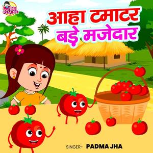 Aaha Tamatar Bade Majedar