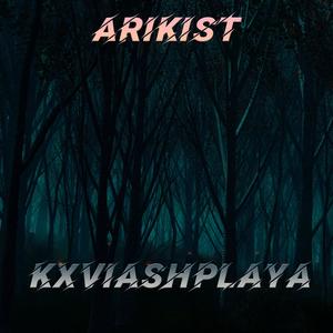 Arikist