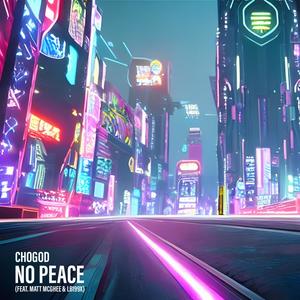 No Peace (Explicit)