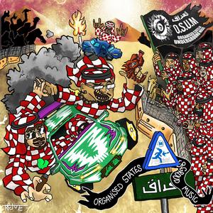 Iraqi 1 (feat. Jey Chris) (Explicit)