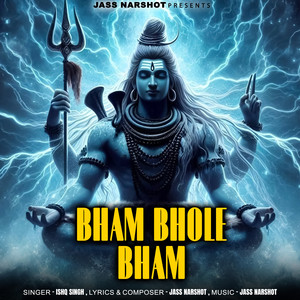 Bham Bhole Bham