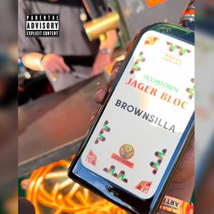 Rebellious (Explicit)