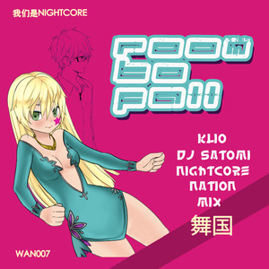 Room To Fall (Nightcore Nation Mix)