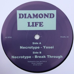 Diamond Life 05