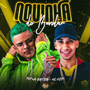 Novinha do Bundão (Explicit)