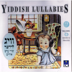 Yiddish Lullabies