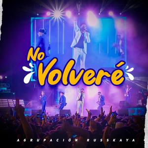 No Volveré
