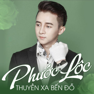 Thuyền Xa Bến Đỗ