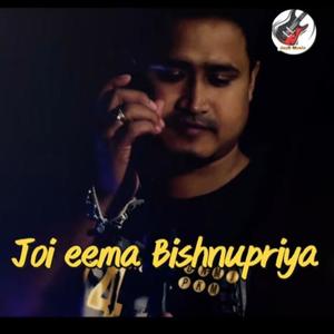Joi Ema Bishnupriya