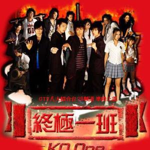 姜懿芯 - 99次我爱他